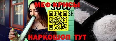 ешки Ликино-Дулёво