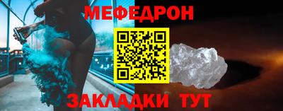 экстази Ливны
