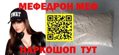экстази Ливны