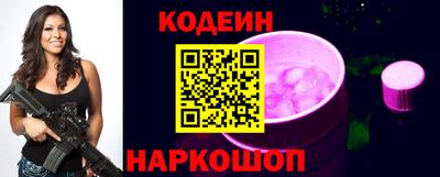 ешки Ликино-Дулёво