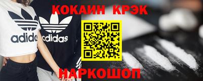 ешки Ликино-Дулёво