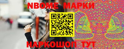 2c-b Лесосибирск
