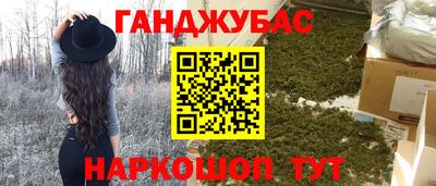 ешки Ликино-Дулёво