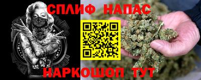 2c-b Лесосибирск