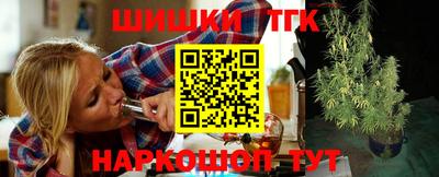 ешки Ликино-Дулёво