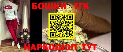 экстази Ливны