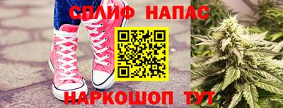 ешки Ликино-Дулёво
