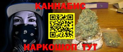 2c-b Лесосибирск