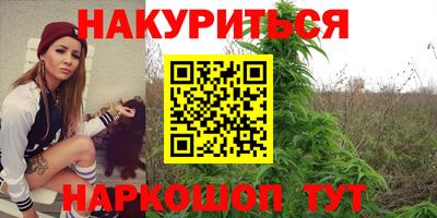 2c-b Лесосибирск
