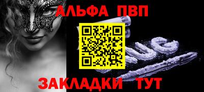 ешки Ликино-Дулёво