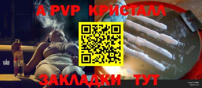 ешки Ликино-Дулёво