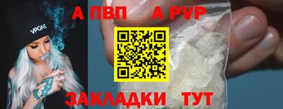 2c-b Лесосибирск