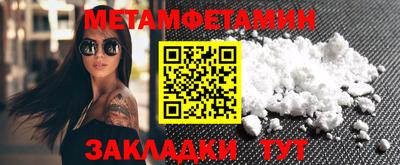 ешки Ликино-Дулёво