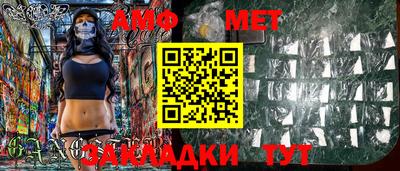 ешки Ликино-Дулёво