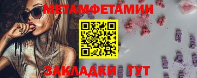 2c-b Лесосибирск