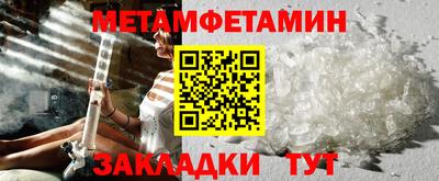 2c-b Лесосибирск