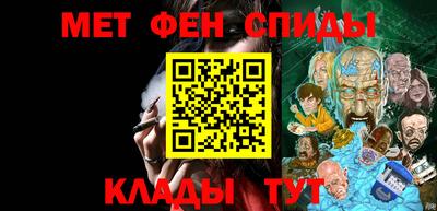 экстази Ливны