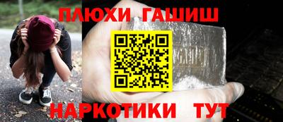 2c-b Лесосибирск