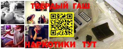 2c-b Лесосибирск