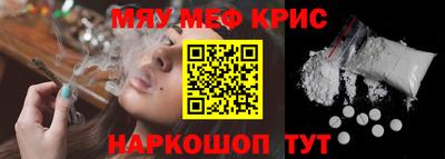 ешки Ликино-Дулёво