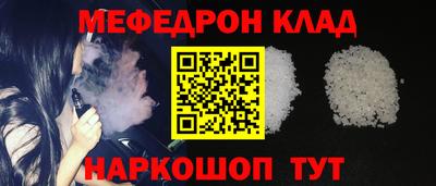 2c-b Лесосибирск