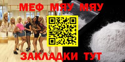 ешки Ликино-Дулёво